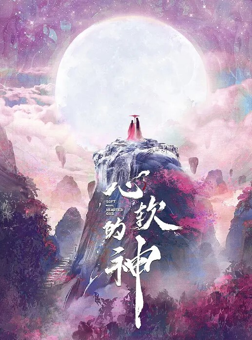 香菜公主大长腿黑丝御姐_药物迷玩家访老师爆肏黑丝尤物淫水横流_极爽爆射浓精 - X中文大全