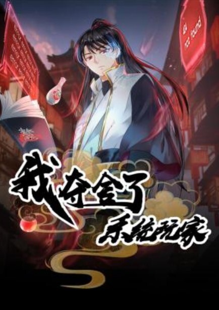 让你选择哪个女人是你的最爱 - X中文大全