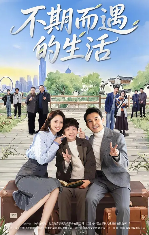 萌萌腿长168少妇菊花 - X中文大全