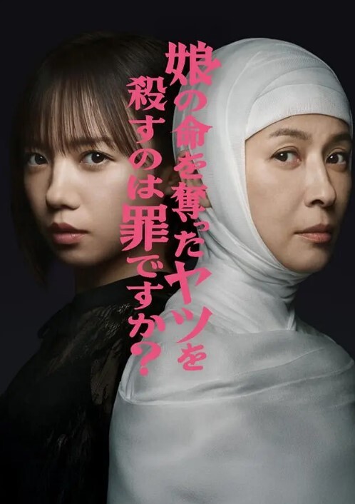 【探花精选】销魂少妇上门服务，连体黑丝情趣内衣，自摸骚逼诱惑，沙发上直接就干起来了 草爽了！ - X中文大全