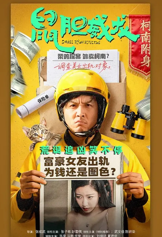 小宝寻花白嫩巨乳高颜值外围 - X中文大全