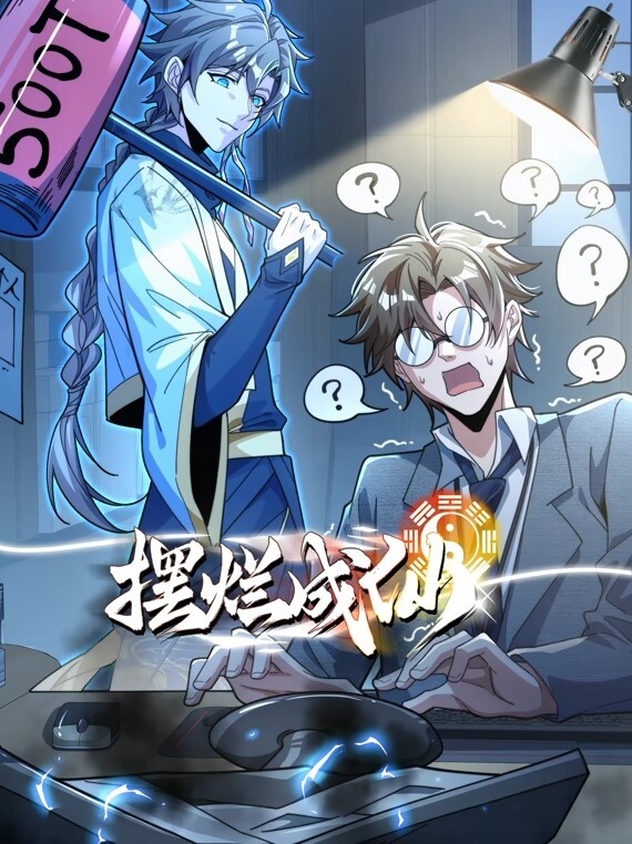 【水果派】老彻爆嗦大鸡鸡女孩 - X中文大全