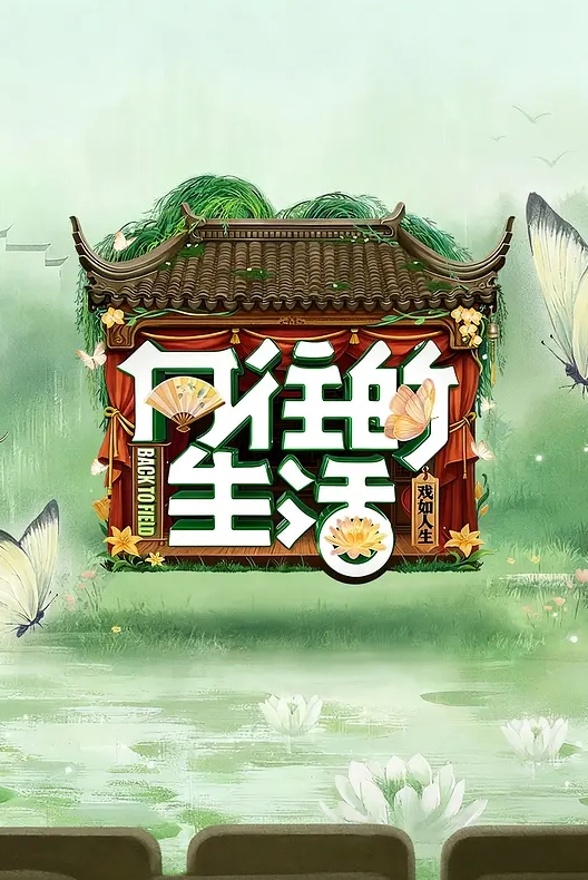 喷水萝莉福利姬内裤塞逼里喷水JK服 - X中文大全