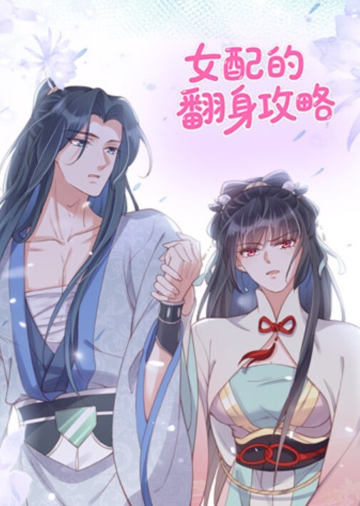 素人猛料极品学妹8部精选学妹女神母狗进化史从清纯高冷到淫荡娇喘 - X中文大全