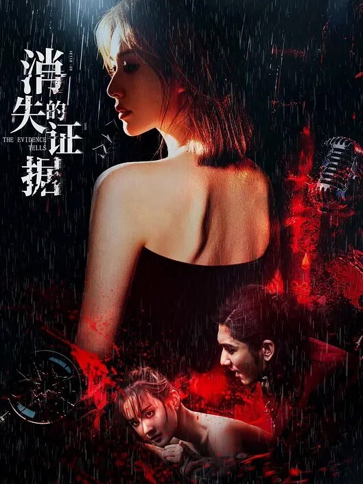 媚黑母狗系列_AVI Love想要大黑屌爆菊中出 - X中文大全