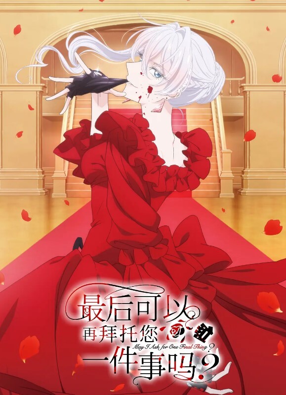 偷拍会所外围探花长发美女 - X中文大全