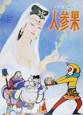 女孩裸体视频 - X中文大全