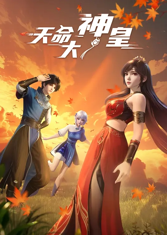 性爱家政机器人! - X中文大全