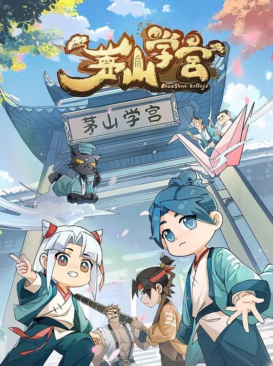 惊叹死神镰刀2 - X中文大全