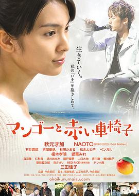 日本啪啪视频在线观看 - X中文大全