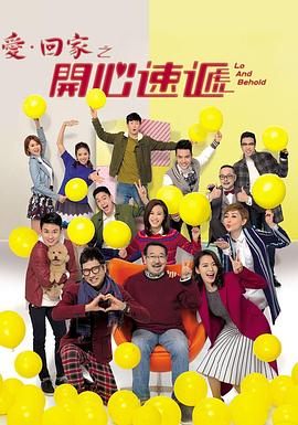 实录旅馆叫床视频声音 - X中文大全