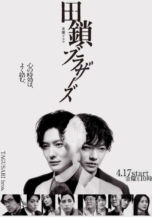 PropertySex-狡猾的房地产经纪人与非常幸运的客户发生性关系【PropertySex】 - X中文大全