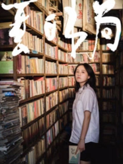 美女的屁股被巨大的黑色怪物鸡巴毁了 - X中文大全
