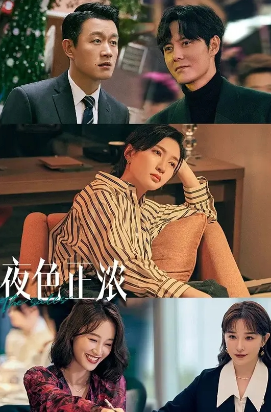 油哥探花风骚的黑丝少妇 - X中文大全