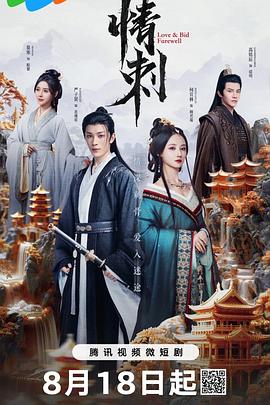 青青草在线视频是针对 - X中文大全