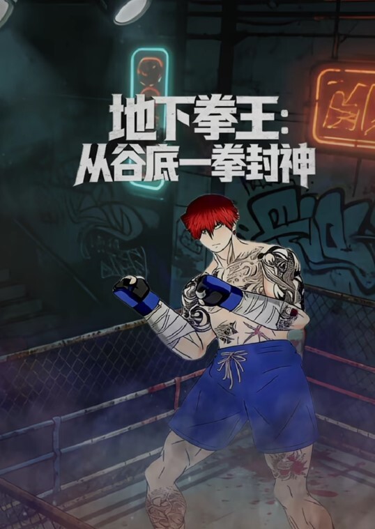 金发的妹子车上和司机刺激做爱，淫叫声不停的叫 - X中文大全