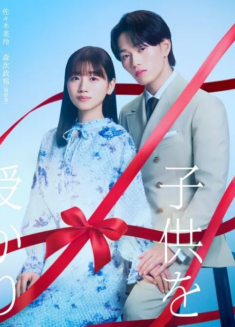 与继母和女友三人行从继母的骚穴里拔出肉棒接着射在女友嘴里【KellyAleman】 - X中文大全