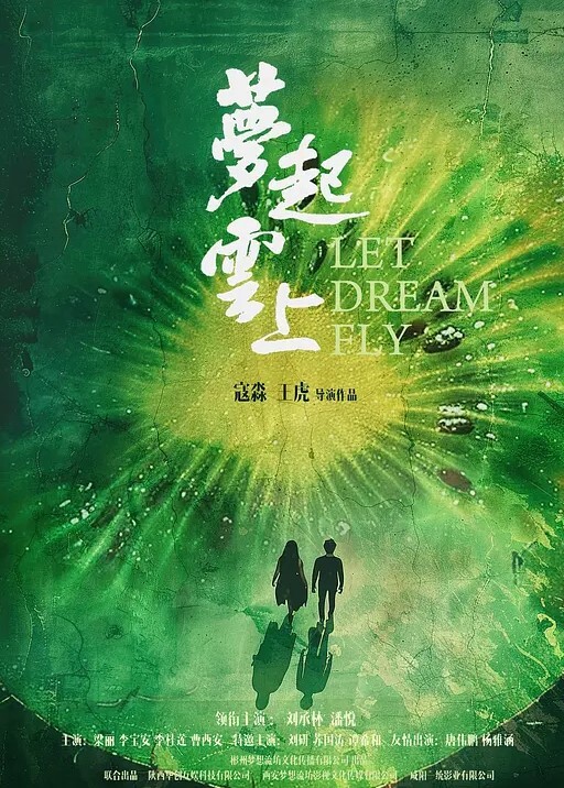 逃课少女全网在求的东北侯小雪私拍完整版首发全程普通话高能 - X中文大全
