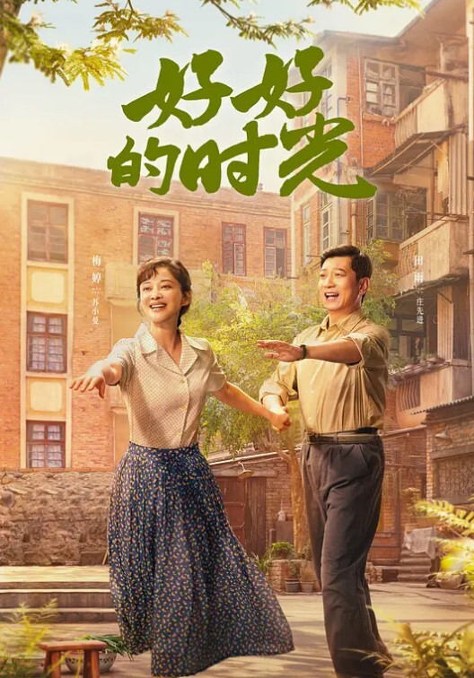 乱伦嫂子哥哥在外打工嫂子一个人在家也需要性生活的 - X中文大全