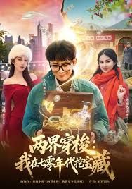 妩媚风情颜值高的极品女友镜头前激情大秀2 - X中文大全