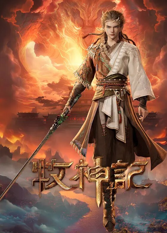 激战雪白美乳女神 风骚女模特专心吞吐肉棒 - X中文大全