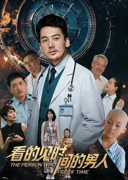 母子乱伦儿子精虫上脑挨着妈妈睡终于得逞了 - X中文大全