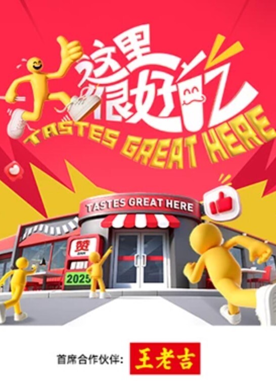 全家乱伦又来啦丈母娘把葡萄塞进屁眼里再拉出来刺激 - X中文大全