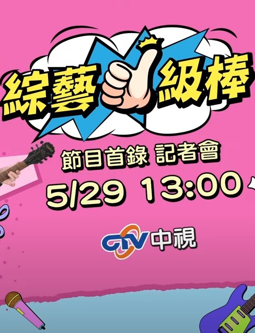XK8040  我的妹妹不可能這麼可愛2-穆娜 - X中文大全