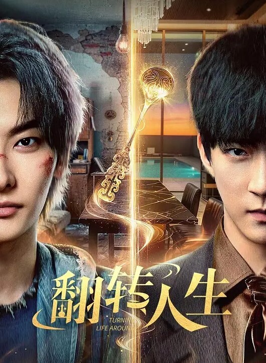 看看网红在直播间露内衣艳舞 - X中文大全