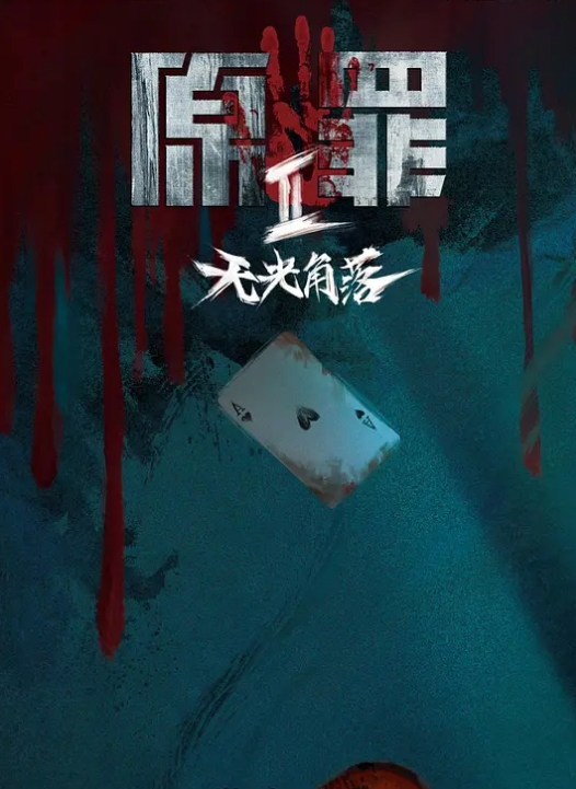 svj798ds推特性瘾情侣身高177顶级大长腿反差母狗订阅唯美制服造爱 - X中文大全