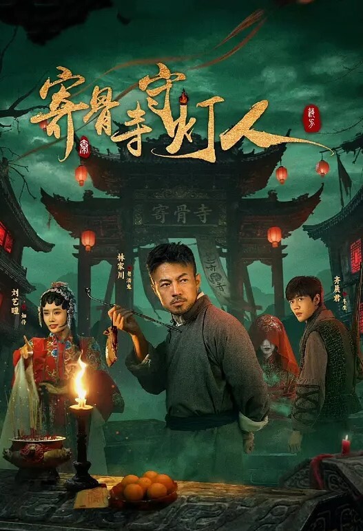 湖南某高校师生门第一部 - X中文大全