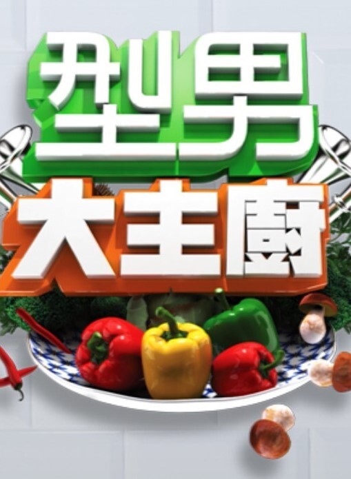 生存母子亂倫遊戲母親受精至懷孕的溫泉旅館第1集動漫畫版中文字幕 - X中文大全