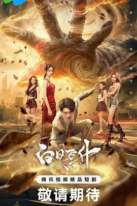 【2025年新品】国模私拍泄密！身材苗条，青春女模【禾禾】花园版，大尺度露脸，露三点，近景特写 (2) - X中文大全