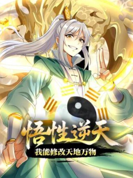 胡子哥玩弄骚逼少妇露脸镜头前让胡子哥玩逼直接拳交往里掏听狼友指挥淫声荡语大鸡巴各种抽插爆草 - X中文大全