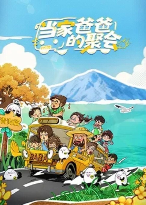 乱伦妈妈别干了你爸要回来了-HD - X中文大全