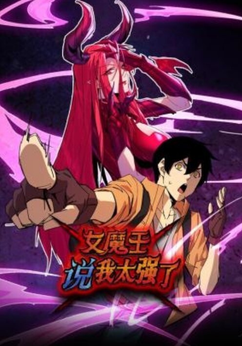高颜校花和洋人老头搞内射！ - X中文大全