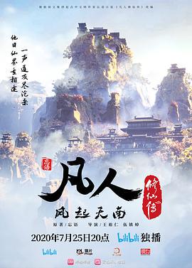 无套爆操年车展模特小宝寻花高端女神 - X中文大全