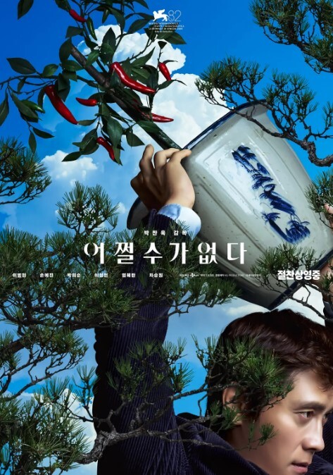 姐妹双倍_20230513-160213-662 - X中文大全