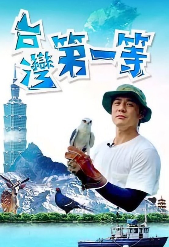 超极品白虎萝莉学生破处 - X中文大全