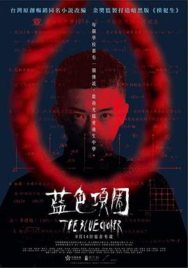 男同啪啪啪视频 - X中文大全