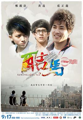中国老太婆视频性 - X中文大全