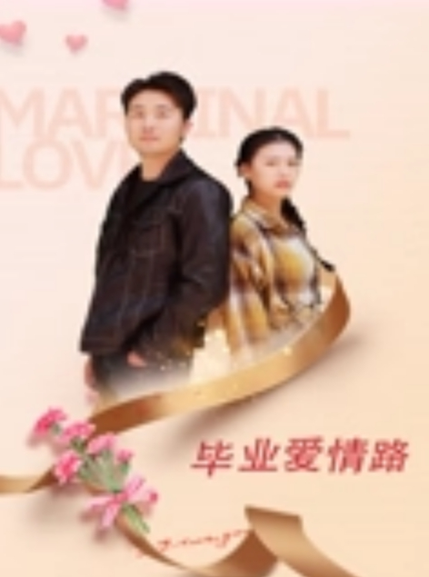 居家摄像头破解偷窥新婚夫妻大白天的在家里打炮 - X中文大全
