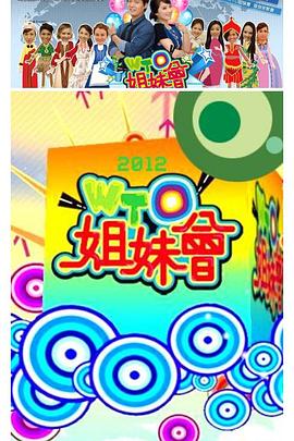 麻豆传媒在线观看视频 - X中文大全