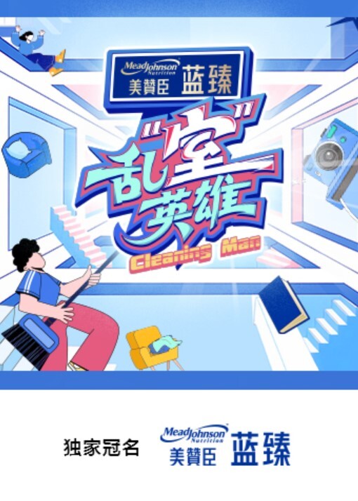 超顶颜值口交小鸡巴 这么小只割了算啦 - X中文大全