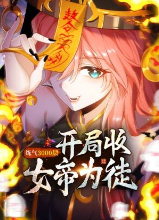 探花精选长发牛仔裤性感妹子舔奶调情再到床上口交骑乘猛操 - X中文大全