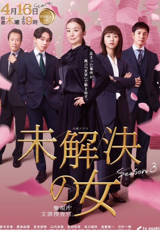 蕾丝边互相手淫潮吹. - X中文大全