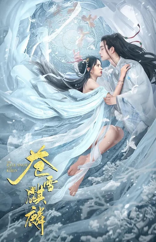 [Studio F.O.W]Severance[GB] - X中文大全