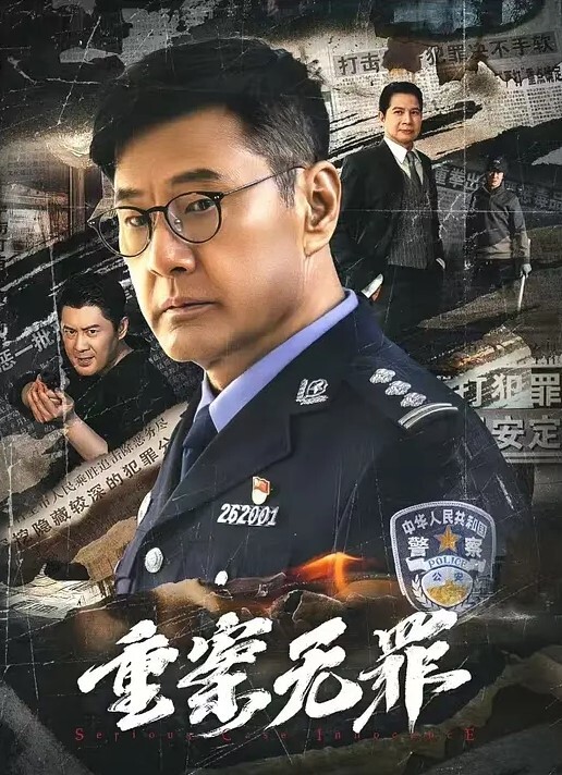 后入小萝莉萝莉 - X中文大全