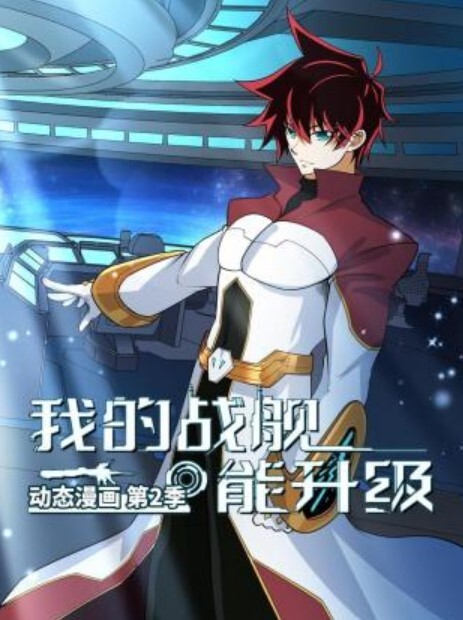 快手精神小妹大柔被大哥狂插大柔这个吃鸡速度是真快观音坐莲鸡巴给你操折操完不得劲继续用香蕉插 - X中文大全