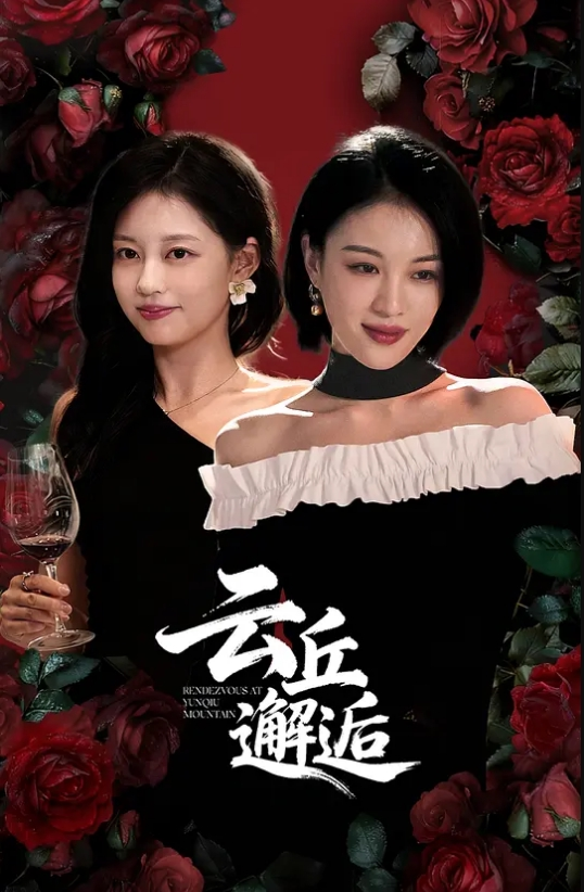 说话声音很嗲的清纯兔女郎软萌妹跳蛋紫薇 - X中文大全